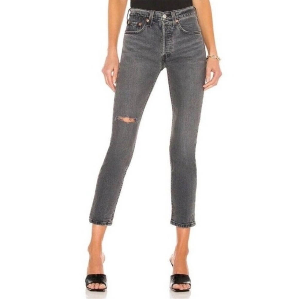 Levi's 501 High Rise Skinny Jeans Black with Distressed Knee, Size 28 NWOT